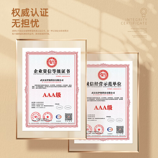 Paul Lanzhi Air acondicionamiento Suit Men con ropa de ventilador 3C Certificado de trabajo de algodón de verano Copa de pesca al aire libre Traje de refrigeración