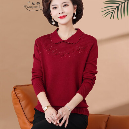 Qianqiu Poetry Middle-aged and elderly women's wool sweater plus size mother's clothing autumn and winter new knitted wool top zodiac year base shirt blue XD9275 2XL recommendation 120-130Jin [Jin equals 0.5 kg]