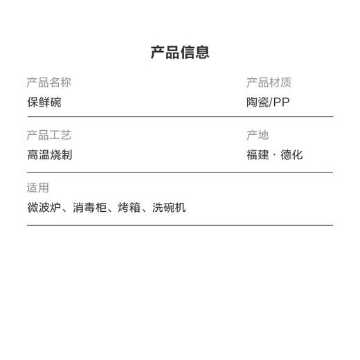 Instant noodle bowl with lid, ceramic fresh-keeping bowl, student microwave salad bowl, cartoon instant noodle bowl, 6-inch fresh-keeping bowl (random color)