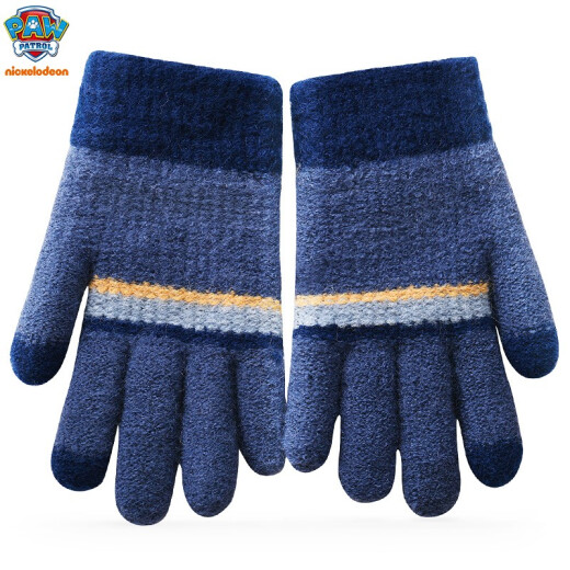 PAW PATROL children's gloves boys' knitted warm and cold-proof full-finger gloves autumn and winter thickened cartoon gloves PA1262A
