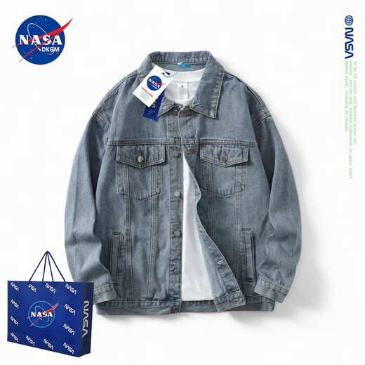 NASADKGM denim jacket men's Korean style trendy brand youth spring autumn winter casual workwear jacket versatile jacket men's tops yellow mud color (spring and autumn) M (recommended 110-130Jin Jin equals 0.5 kg)