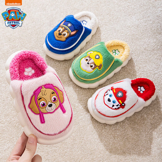 Wangwang team made great contributions to children's cotton slippers winter non-slip boys and girls soft bottom home shoes children's warm slippers 3613 green 190mm