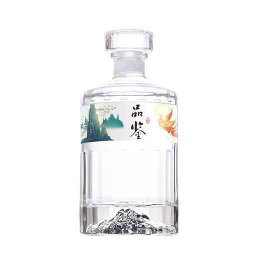 妙普乐 酒瓶空瓶 白酒瓶一斤装玻璃酒瓶私人订制高档SN3886 原浆 500ml