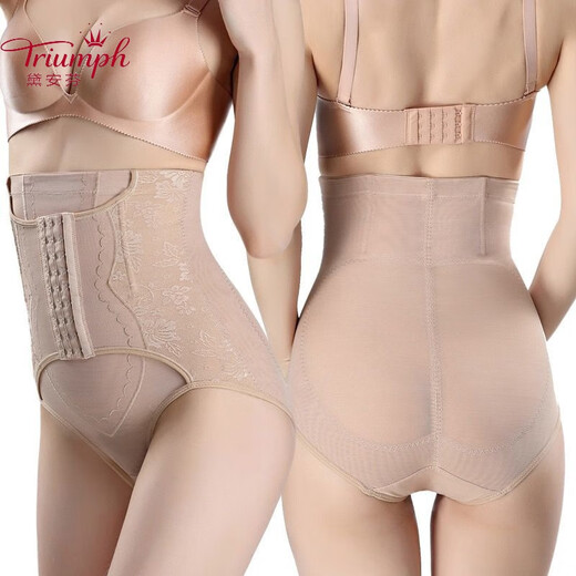Beautiful Triumph Postpartum Enhanced Version Mid-High Waist Tummy Control Panties Women's Body Shaping Pants Tummy Lifting Buttocks Corset Thin Style 2 Pack Skin Color + Skin Color 3XL Recommended 150-170 Jin Jin equals 0.5 kg