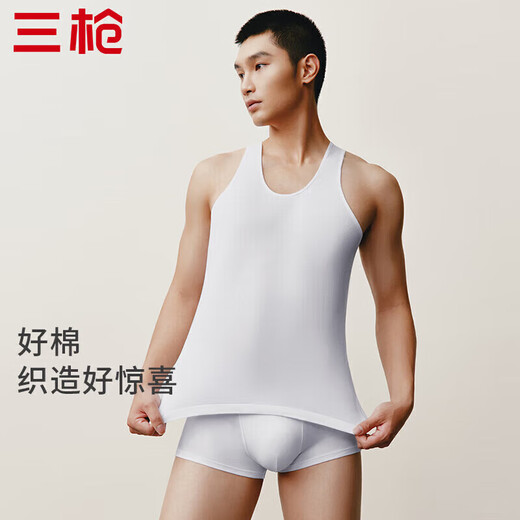 Drei Waffen [3 Stück] 100% Baumwollweste weiße dünne Sportarten Loose Herren Bottomed Sweat Shirt