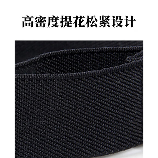 Le Yuxuan shirt sleeve cuffs, sleeve rings, arm cuffs, men's and women's suit shirt sleeve fixation ties, elastic elastic sleeve ring buttons, shirt sleeve cuffs, black 1 pair