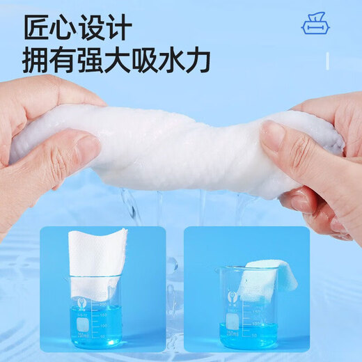 Orange grapefruit national trend face wash towel pearl pattern face wash tissue disposable soft makeup remover face cleansing towel thick 40 pumps national trend face wash towel national trend face wash towel 1 pack