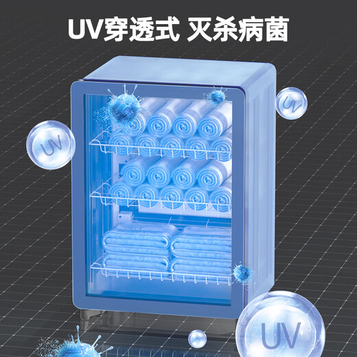 Vanward UV UV Drying One-star Disinfection Towel Disinfection Cabinet Beauty Salon Barber Shop Desktop UV Towel Disinfection Cabinet National Subsidy ZTP68-M1