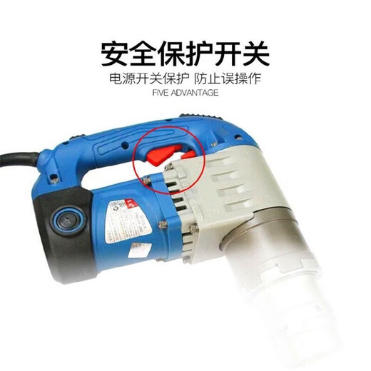 
Dongcheng Large Torque Scissor Wrench PB2-FF-24E Electric Torque Scissor Wrench Electric Torque Scissor High-Strength PB2-FF-24E [1050W 1100 Torque]