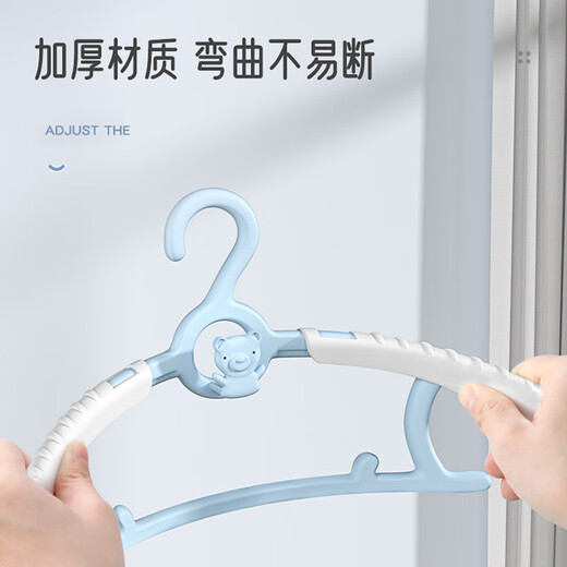 licheers儿童衣架婴儿宝宝专用可伸缩晾衣撑子新生儿防滑晒衣服小挂架20个