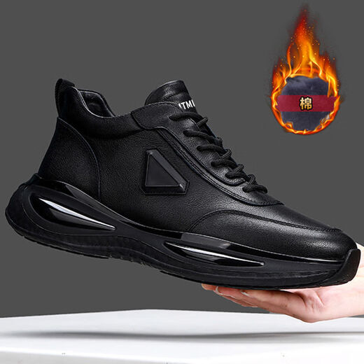 Zapatos para hombres ditterdam zapatillas para correr otoño e invierno 2025 Nuevos deportes livianos más zapatos de algodón de terciopelo zapatos casuales al aire libre para hombres FH-9902 Negro 41