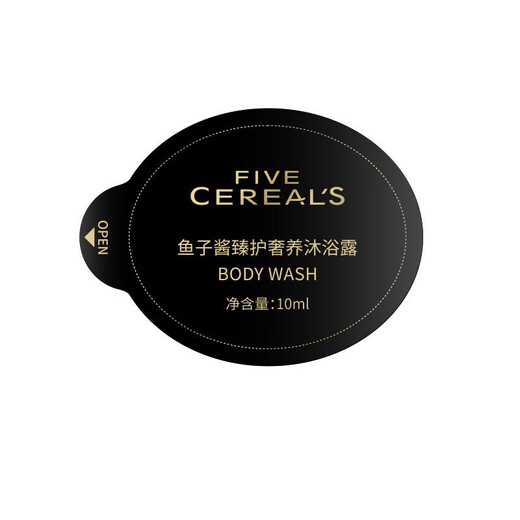 VTS Shampoo and Shower Gel Wash and Care Set Hair Wax and Hair Gel VTS Korean Grain Caviar Ultimate Care Luxurious Shower Gel 10