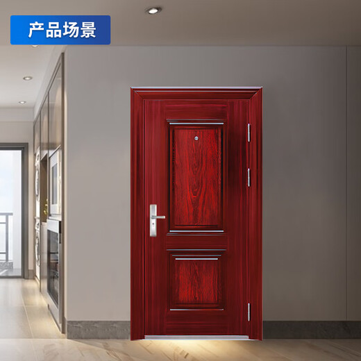 启功防盗门入户门安全门住宅防盗门QG-FDM2800