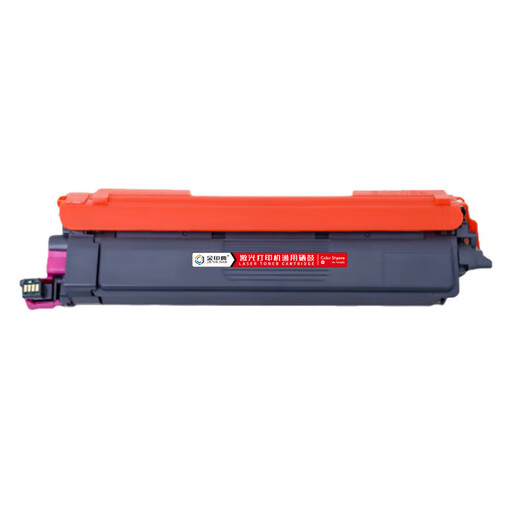 
Golden Seal Dictionary is suitable for Lenovo LT2610 toner cartridge Lenovo toner like CS2610DNW color printer CM7310DNW Pro powder cartridge toner cartridge [LT2610KCYM] Large capacity set-9900 pages