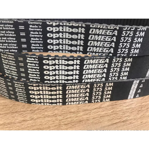 Optite OMEGA timing belt 420-5M425-5M450-5M475-5M 15mm Optite 475-5M