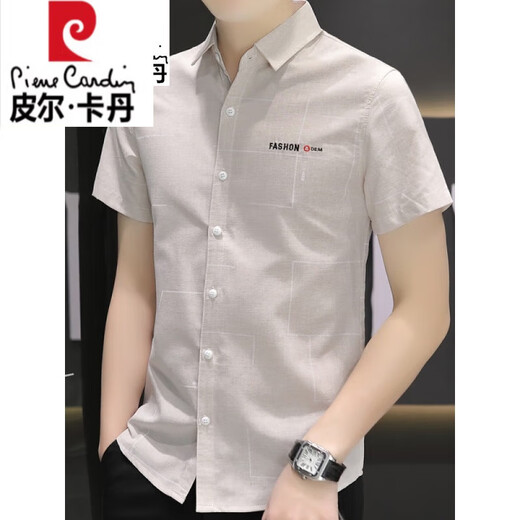 Pierre cardin high-end brand men's pure cotton shirt men's short-sleeved thin casual and handsome Korean style slim trendy half-sleeved shirt 846 khaki 165/M size [95-115Jin [Jin equals 0.5 kg]]