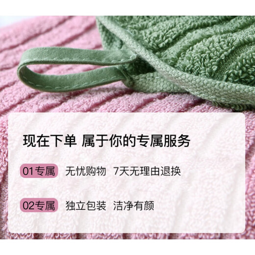 Toalla de baño Kingshore Hogar de algodón puro Absorbente Pure Men y mujeres Toallas de envoltura grande Toalla para niños Cotton Xinjiang Algodón Ga3523BT-Purple
