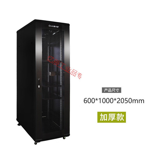 Rekason server cabinet K1-6042 thickened standard 19 inches 600*1000*2000 national multi-warehouse direct factory direct supply standard 2 meters 4 K5-6042 thickened front and rear single mesh door 60x60x205cm