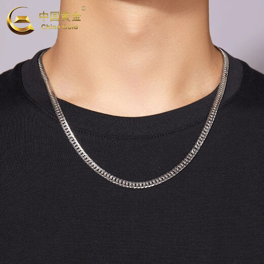 CHINA GOLD S925 Silver Cuban Necklace Men's Thick Plain Horsewhip Chain Jewelry Valentine's Day Birthday Gift for Boyfriend and Husband Today/Next Day Delivery S925 Silver Horsewhip Chain Approximately 34g