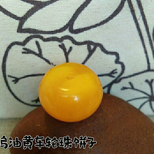 The second generation of Chuanfu, beeswax drum bead cake, wheel bead bucket, bead pier, top bead with bead, big diamond, star, moon, bodhi hand, jujube bead, diameter 14, thickness 14