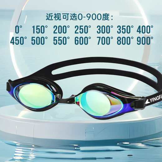 YINGFA coated myopia swimming goggles for women, waterproof, anti-fog, high-definition swimming goggles for men, large frame, customizable prescription, professional swimming goggles, black coated model - myopia swimming goggles, please note to customize the left and right eye prescription or contact customer service