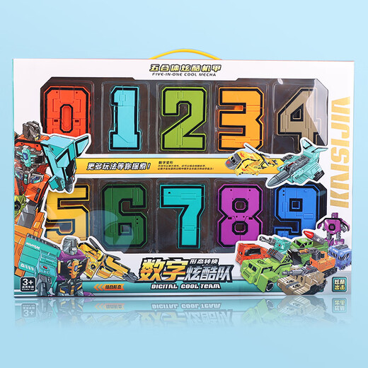 Toys de déformation numérique Oloey avec des blocs de construction de robots intégrés et intégrés pour enfants King Kong 3 Four à 6 ans Boys Nouveaux grandes taille [10 numéros] - Big Gift Box Version