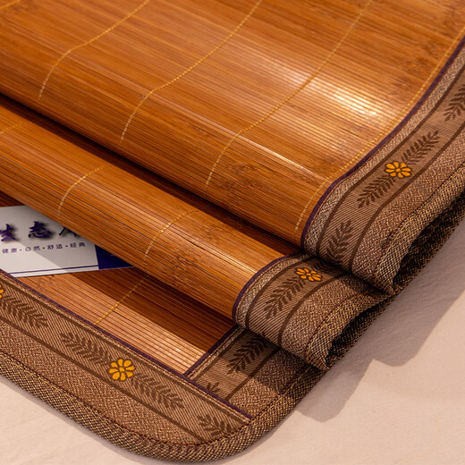 Star night cool mat bamboo mat summer 1.1/1.2/1.3/1.4/1.6/1.5m bed straight barrel 2m wide mat custom size 1.3m*1.9m folding [can leave a message straight barrel] Others
