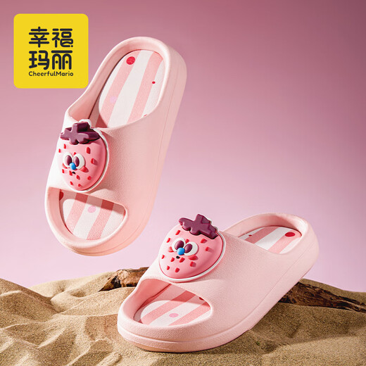 Happy Mary parent-child children's slippers summer boys and girls indoor home bathroom cute soft-soled cartoon slippers for a family of three pink (pink strawberry) 17 inner length 17.0cm (suitable for feet 16cm long)