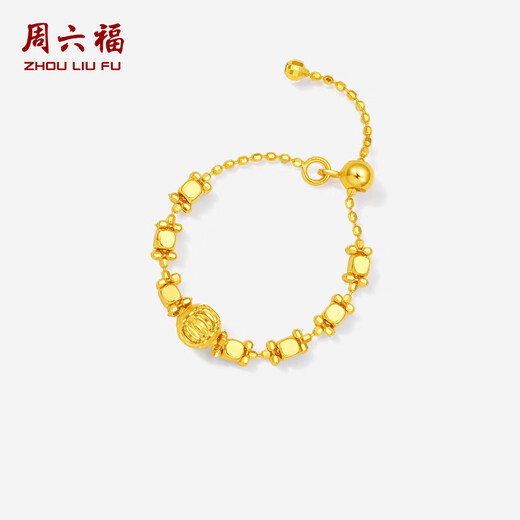 Saturday blessing 18K gold ring women's geometric color gold ring birthday gift C0113835 circle number adjustable