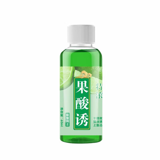 High-concentration fruit acid small medicine red worm liquid wild fishing tilapia silver carp and bighead carp bait additive concentrated black pit opening fresh fruit acid 60 ml strong flavor 3 bottles