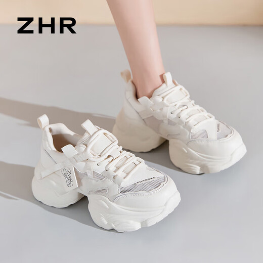 
ZHR dad shoes for women in summer thick sole casual mesh hole shoes for women breathable women shoes G673E beige (mesh) 34