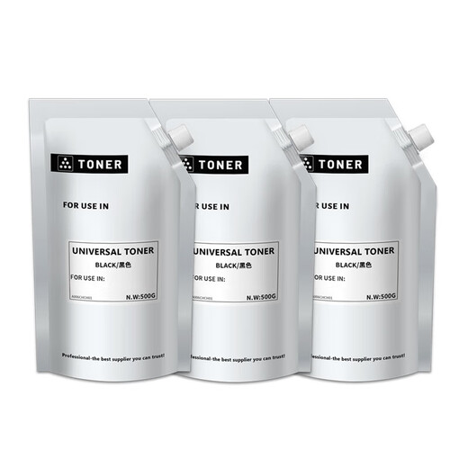 Qualitätsdruck eignet sich für Fuji Xerox B7025 Pulver Box B7030 Toner Box Versalink B7035 Drucker Tintenpatronen -Toner -Box B7025 Bag Pulver
