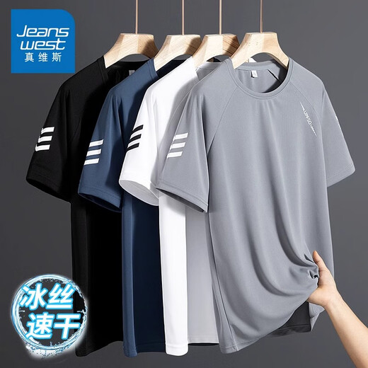 Jüdischer Polo-Nacken kurzärmeligte T-Shirt für die Sommersportläufe trendy Casual Thin T-Shirt atmungsaktivem, schnell trocknendem Top Hepg-JS-677 Black 5xl