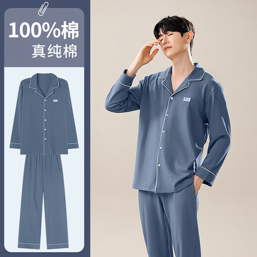 Palando Pajamas de algodón puro para hombres 2024 Nuevo color sólido de manga larga de verano La juventud se puede usar al aire libre para la ropa del hogar 3886 [algodón puro cómodo y se puede usar afuera] 3xl adecuado para [170-190jin [Jin equivale a 0.5 kg]]