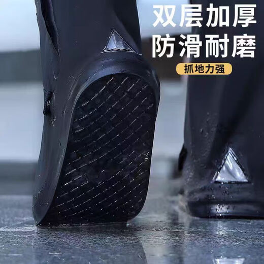 Couvercle de chaussures de pluie zhaoshen couverture de chaussures imperméables couvercle de chaussures de pluie épaissie de couverture de chaussure haute résistante à l'usure antidérapante L Taille 40-42 [Kyokuang Flash]