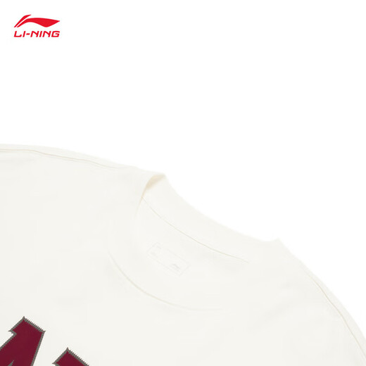 Li ning t-Shirt Männer und Frauen Pullover Einfacher gedruckter runder Nacken kurzärmeliges Sport Top AHSU653 Off-White-1 XL