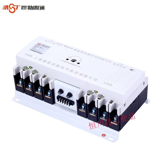 End type CB class dual power automatic transfer switch switch 100A400A630A800A1250A380 3P 16A