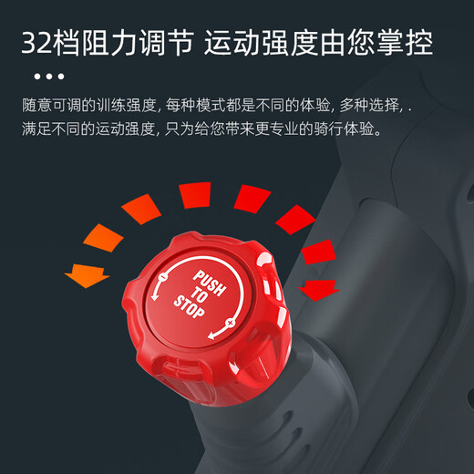 HARISON dynamic bicycle gym-grade home magnetron intelligent fitness bike sports equipment OMEGA X12eco