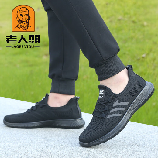 Laorentou (laorentou) mesh schuhe Männer 2025 Frühlings- und Sommer -Atmungsabstimmung fliegende Netzschuhe Sport -Laufschuhe Dicke alleinige alte Peking -Stoffschuhe Männer 15619 Schwarz Four Seasons 43