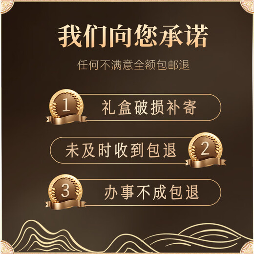 Kangyuan Tibetan Grassland Ksafron seleccionó Regalos de calidad para padres para el uso de tibetano Tonic Bebida de té Caja de regalo 6G Regalo del Día del Padre