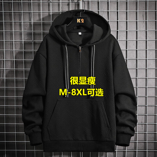 Number one youth sweatshirt men's hooded spring and autumn simple versatile plus size clothes loose sports long-sleeved T-shirt men black 6XL