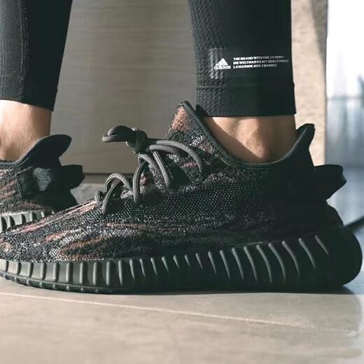 Adidas Yeezy350 Tyrannosaurus Coconut Breathable Men's and Women's Fashion Casual Shoes GW3774 42