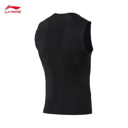 Li Ning tights men's fitness series men's soft and comfortable exercise reflective tight vest AUDT495