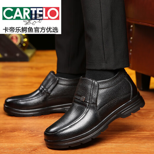 Zapatos de algodón de invierno de cartelo zapatos para hombres lana de cuero cálido más vellón engrosado anciano de mediana edad y vieja papá zapatos de algodón 9913 [negro] lana blanca 37