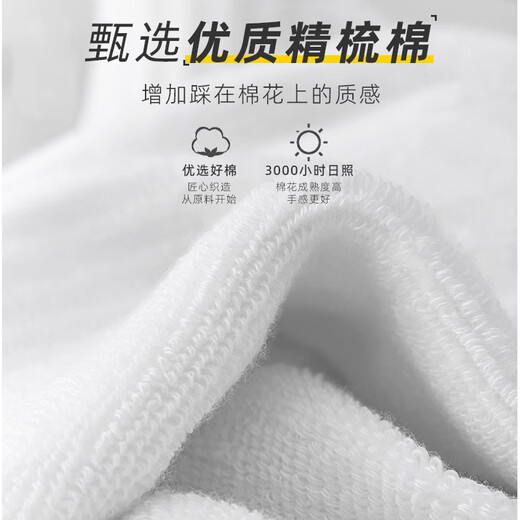 Victoria Traveler Marathon Socks Running 5 pairs of spring and summer sports men's basketball socks towel bottom shock-absorbing anti-slip sweat-absorbing boat socks short