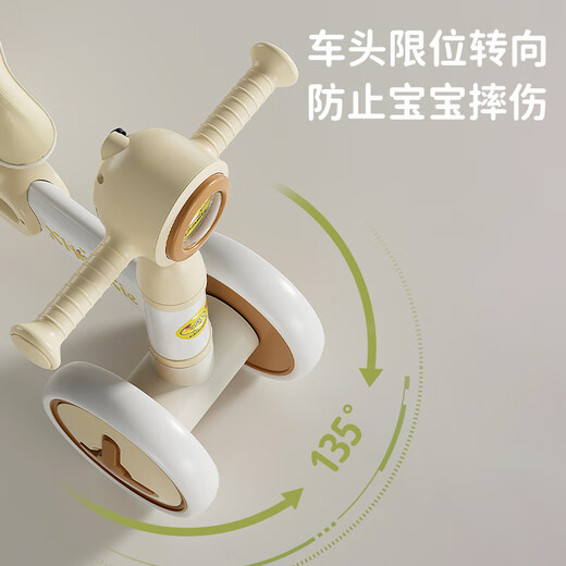 旭丰鹰皇儿童平衡车1-4岁四轮滑步车扭扭车滑行车学步车溜娃神器防侧翻 【宝石红】 软座软轮+音乐灯光