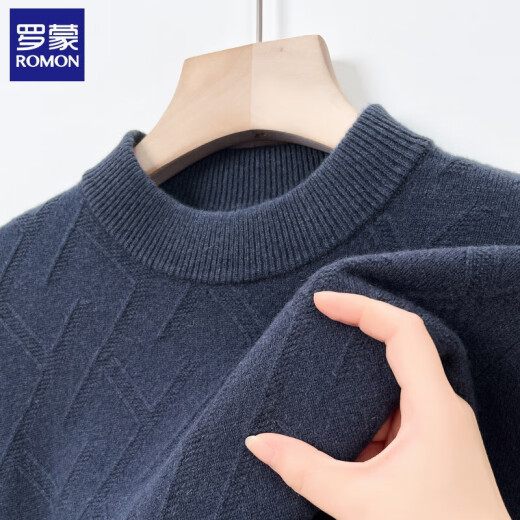 Romon Pure Cardigan Herbst und Winter verdickte warme Wolle halbhohe Hals Basis Strickpullover mittlerer und älterer Pullovermänner 9732 Curly Yunlan 170/l [Vorschlag 115-130jin [Jin gleich 0,5 kg]]]