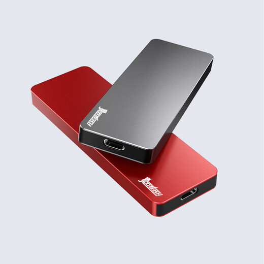 
GETEA mobile hard disk solid state 1t Yangtze River storage particle high speed NVMe external 2t large capacity Type-C mobile phone computer dual-purpose 512g office game pssd compatible MAC [high speed version] red (read peak 1050MB/s) 1TB (Yangtze River storage particle/can be opened 13%