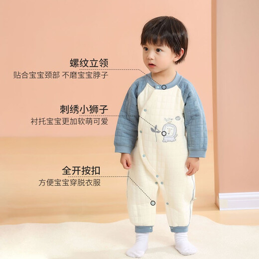 棉芹婴儿连体衣服纯棉秋冬季棉服加厚长袖保暖宝宝三层夹棉新生儿冬装 蓝色小狮子【2件装】（保暖款） 59码(建议1-3个月8-12斤)