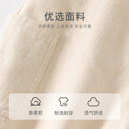 Banxidi Girls' Pants Spring and Autumn 2025 New Baby Style Overalls Children's Casual Pants Children's Autumn Clothing Leg Pants Beige 110